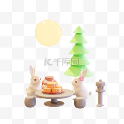 3D立体中秋中秋节吃月饼兔子赏月