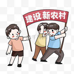 富裕图片_乡村振兴战略美丽乡村三农