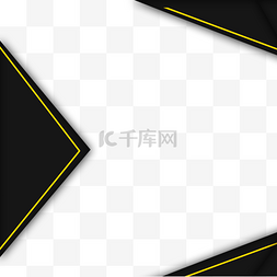 质感商务背景图片_黑色三角黄色线条商务金属边框