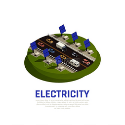 电力概念与太阳能电池汽车和高速