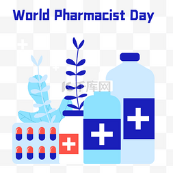 国际模板图片_世界药剂师日国际节日