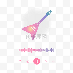 音乐播放器电吉他图标