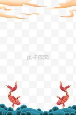 中国风春节素材图片_中式中国风春节新年国潮锦鲤边框
