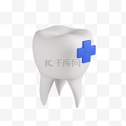 牙齿守护健康图图片_3D立体牙齿结构模型医疗