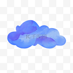 蓝色可爱卡通水彩云朵