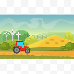 农业和农产业。夏秋季农村卡通矢