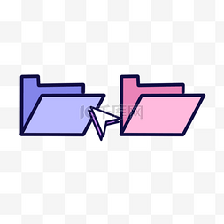 办公文件夹图标图片_文件夹鼠标粉色蓝色图绘卡通