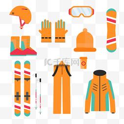 滑雪用品用具设备套图