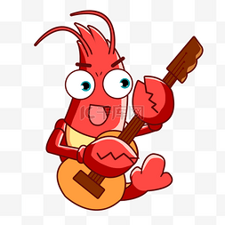 小龙虾图片_小龙虾弹吉他