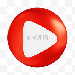 红色按钮图片_3DC4D立体红色按钮