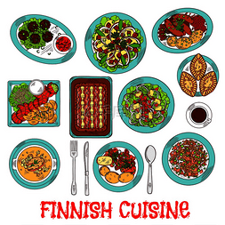 芬兰民族美食，包括烟熏三文鱼和
