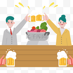 日本新年忘年会举杯庆祝