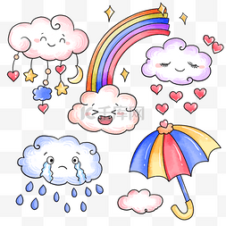 手绘云朵雨滴图片_雨天爱心雨滴彩虹可爱水彩画贴纸