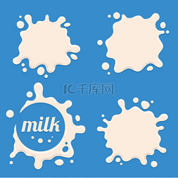 创意图标图片_牛奶、 酸奶或奶油飞溅的污点矢