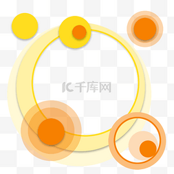 创意圆圈图片_文本框圆环光圈创意渐变橙色