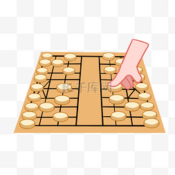 协同和博弈图片_象棋下棋