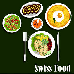 瑞士民族美食早餐包括土豆罗斯蒂