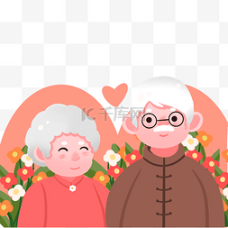 爱心老人图片_可爱的爱心祖父母节