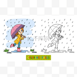 雨活动图片_图画书。女孩跑着一把伞在雨中