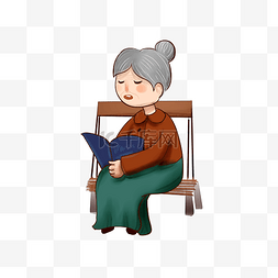 退休老奶奶看书