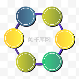 ppt报告图片_立体ppt标签标题元素