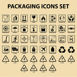 服务icon图片_集包装图标, 包装货物标签, 送货