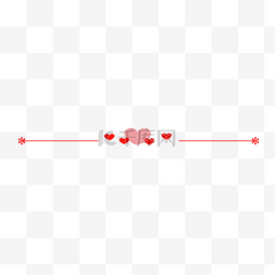 红色爱心装饰图片_情人节红色爱心可爱分割线分隔符