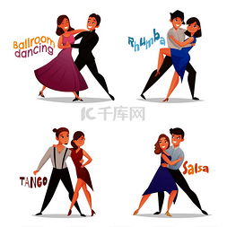 舞步图片_舞蹈双人组4个复古卡通图标配有