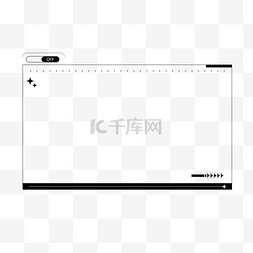 简约黑白装饰图片_极简黑白线条潮流装饰边框