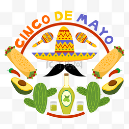 美丽的传染媒介墨西哥cinco de mayo