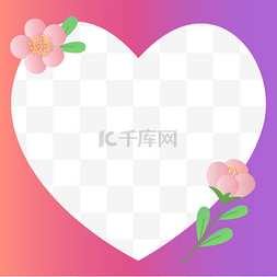 明亮twibbon卡通花卉头像