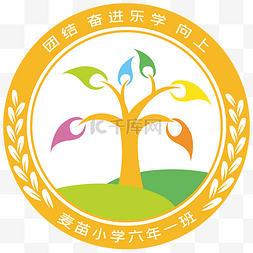 八一校徽图片_黄色大树校徽