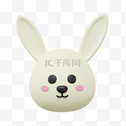 3DC4D立体兔年可爱兔头