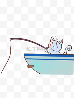 钓鱼竿卡通图片_小猫垂钓钓鱼