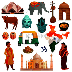 国家图标图片_印度旅行的各种符号景点和民族服