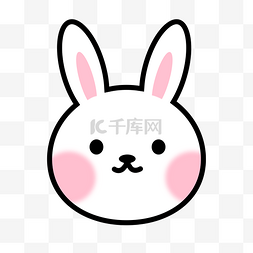 卡通白色兔子头图片_兔年白色简笔设计兔头PNG