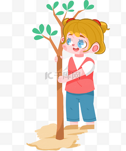 世界植树造林日女孩