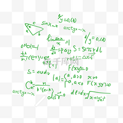 卡通绿色化学式