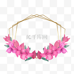 九重葛水彩花卉装饰边框