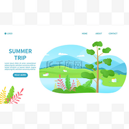 暑假活动海报图片_夏季贺卡的概念。适用于登陆网页