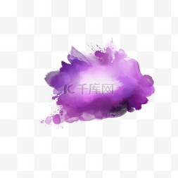 紫色水彩晕染笔刷