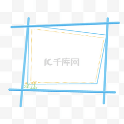 可爱花朵边框图片_蓝色几何不规则兰草花卉边框便签