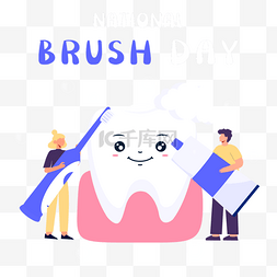 白色宣传海报图片_刷牙全国刷牙日可爱女孩男孩牙龈
