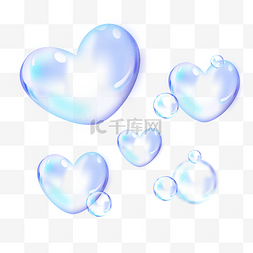 蓝色水泡，水泡图片_爱心抽象仿真紫色泡泡