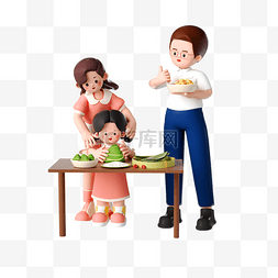 粽子包粽子图片_端午节3D立体一家人包粽子