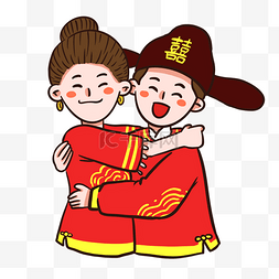 拥抱中式新婚夫妻