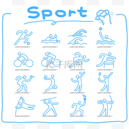 体育图标集