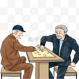 协同和博弈图片_老年生活棋牌游戏下棋对战人物