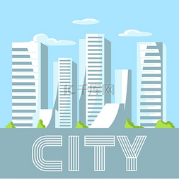 城市图片_在蓝颜色的城市摩天大楼背景。