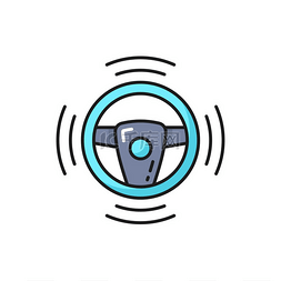 技术技术图标图片_带方向盘的自我和自主驾驶汽车技